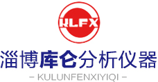 山東九州阿麗貝防腐設(shè)備有限公司